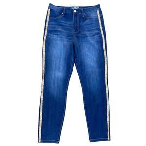 NOBO High Rise Skinny Brown Crystal Tuxedo Stripe Stretch Jeans Size 15